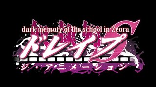 Drappo S L&#039;Animazione