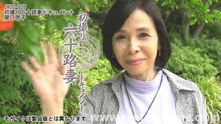 &quot;När jag var ung, var alla i kärlek med mina bröst (skrattar)&quot;Keiko Sekiguchi 60-årig F-cup gammal bröst trevligt.Hon har varit gifta i 35 år.